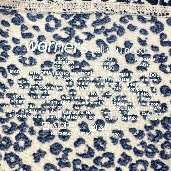 Warners Women's Size Large 7 Panty Brief High Waist Leopard Print Brown NWOT - Picture 3 of 6